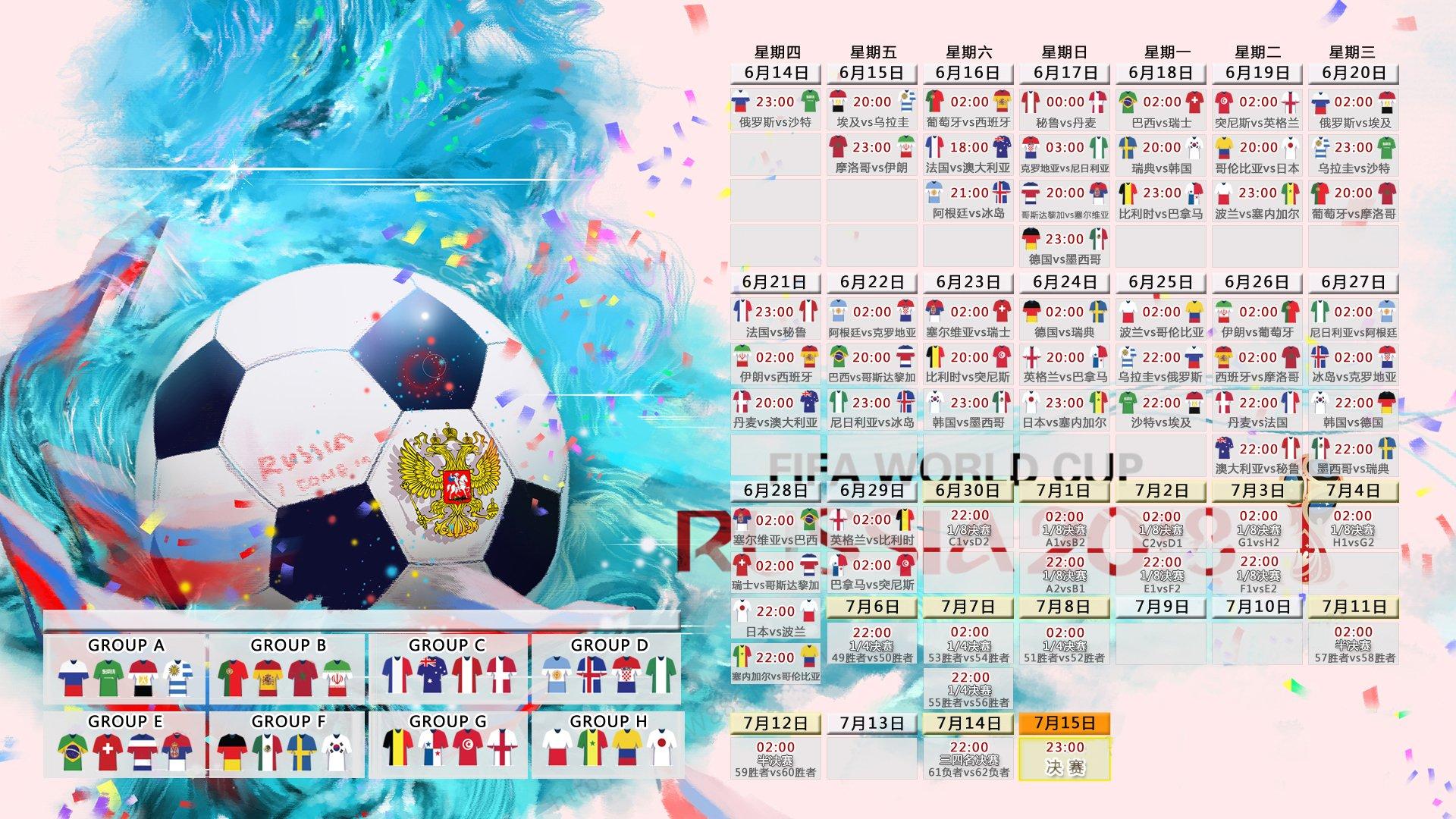 2019年国际青少年击剑公开赛圆满落幕，新星闪耀剑道